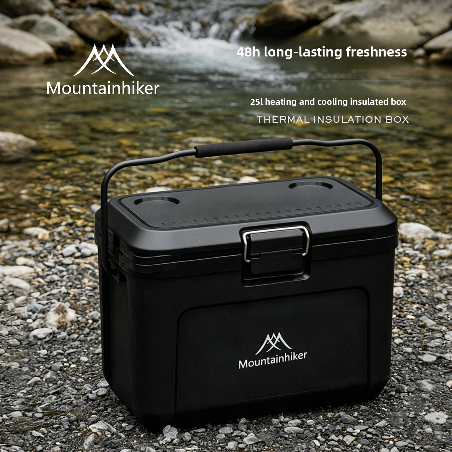 MOUNTAINHIKER Camping Ice Box  - Food Storage Camping incelemesi ve fiyatı