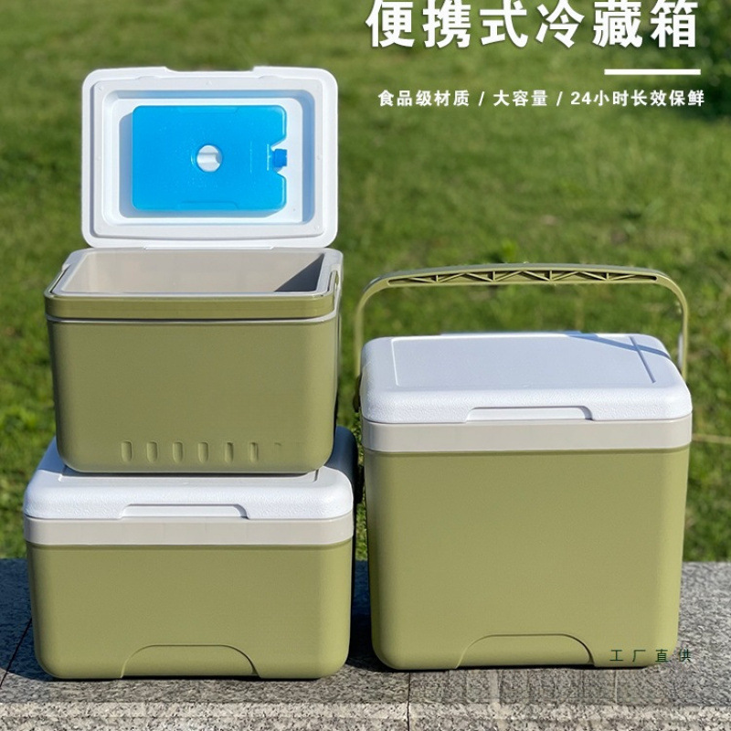 Portable Insulated Cooler Box  - Food Storage Camping incelemesi ve fiyatı