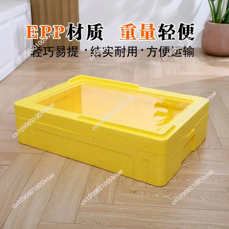 Tiramisu EPP 27L Insulated The - Food Storage Camping incelemesi ve fiyatı