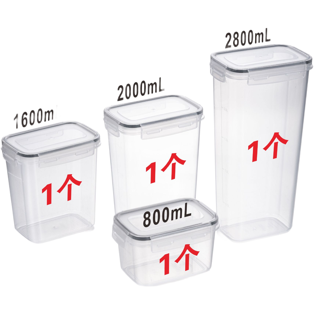 Square Transparent Airtight Fo - Food Storage For Long Term incelemesi ve fiyatı