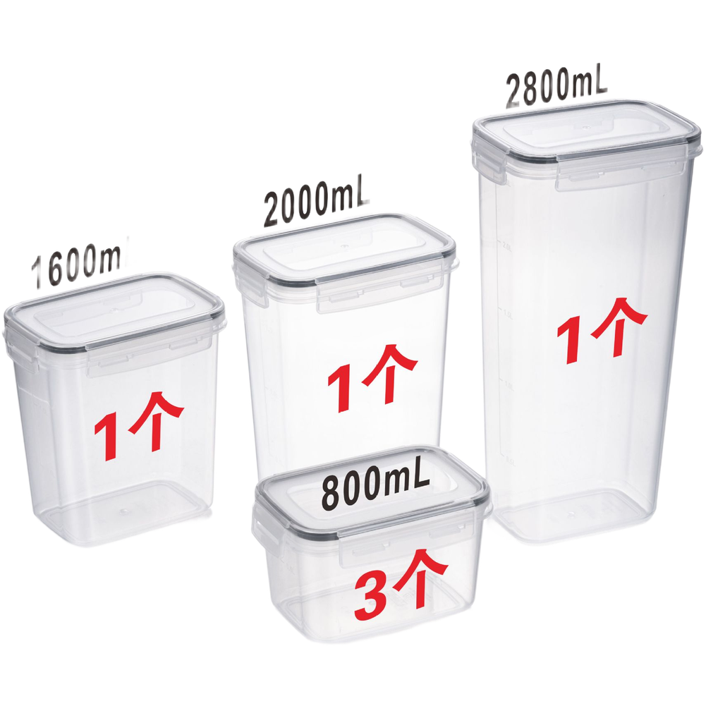 Square Transparent Airtight Fo - Food Storage For Long Term incelemesi ve fiyatı