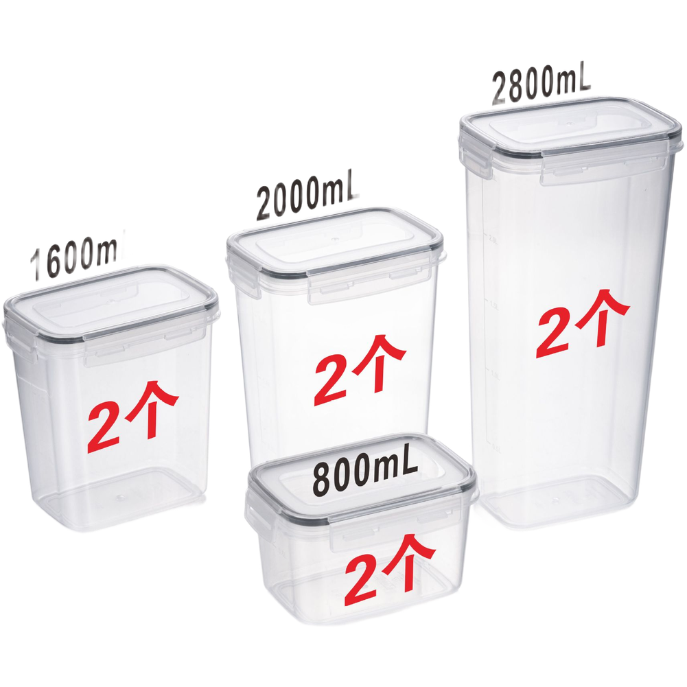 Square Transparent Airtight Fo - Food Storage For Long Term incelemesi ve fiyatı
