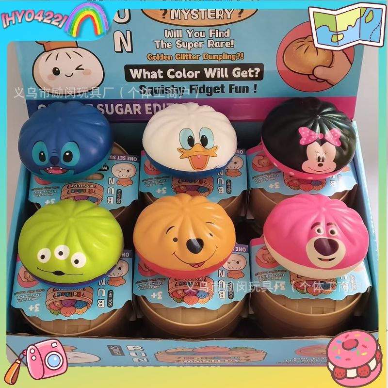 Alien Squishy Pu Slow Rebound  - Food Storage Hot incelemesi ve fiyatı