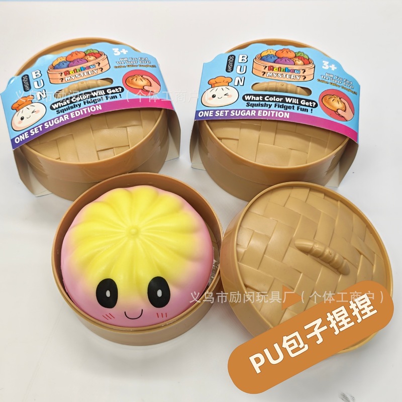 Alien Squishy Pu Slow Rebound  - Food Storage Hot incelemesi ve fiyatı