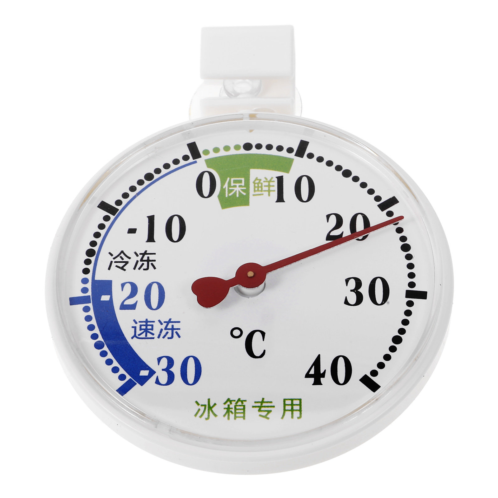 High Low Temperature Thermomet - Food Storage Refrigerator incelemesi ve fiyatı