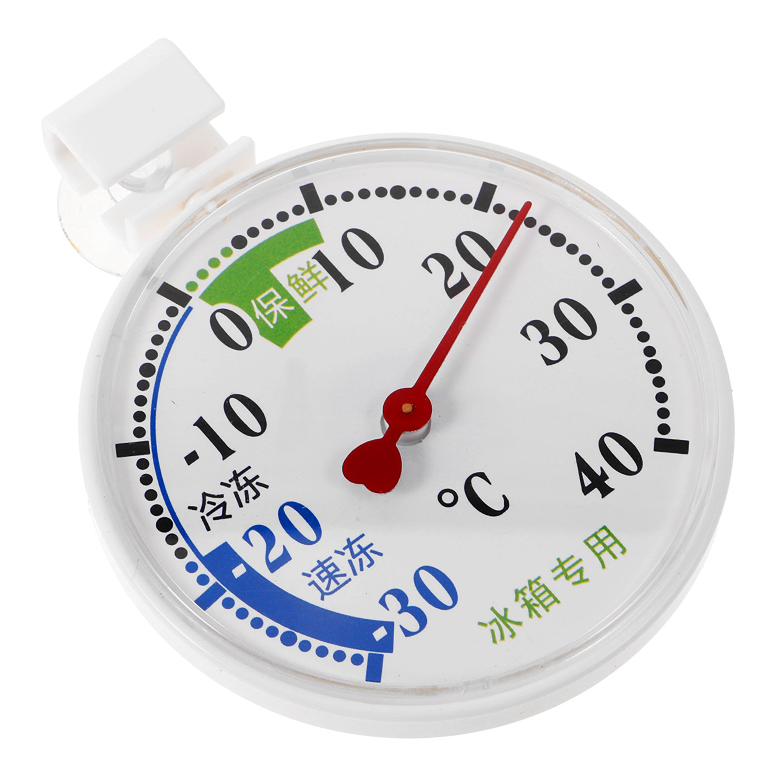 High Low Temperature Thermomet - Food Storage Refrigerator incelemesi ve fiyatı