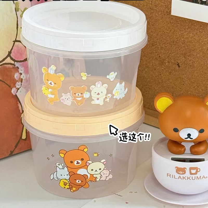 Japanese Style Rilakkuma Seal  - Food Storage In Room incelemesi ve fiyatı