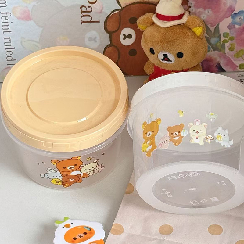 Japanese Style Rilakkuma Seal  - Food Storage In Room incelemesi ve fiyatı