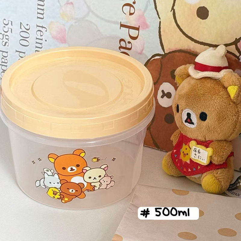 Japanese Style Rilakkuma Seal  - Food Storage In Room incelemesi ve fiyatı